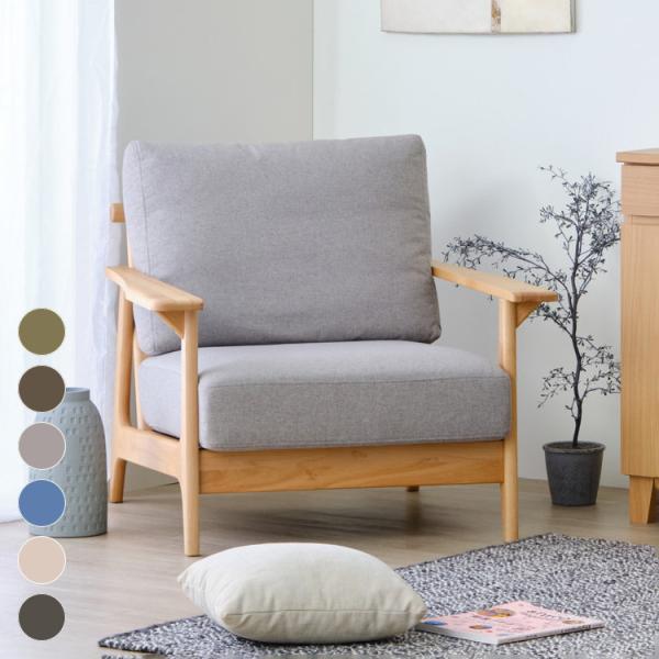 design-furniture-dvp_eris-sofa-1p