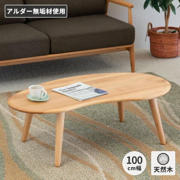 design-furniture-dvp_mofy-tb100