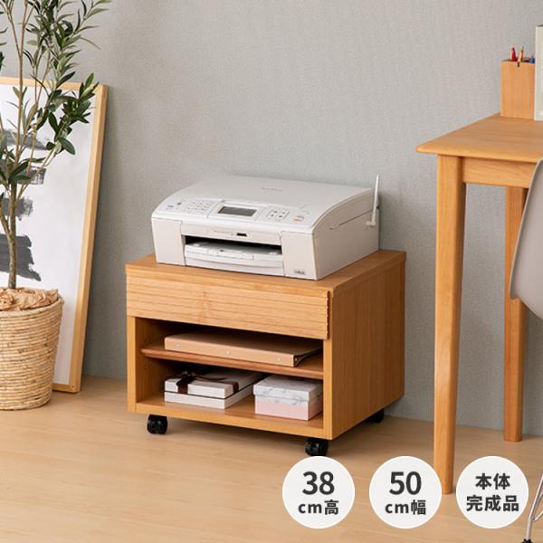 プリンター台 ワゴン 引き出し おしゃれ キャスター付き 完成品 Pure Cart38 デザイン 家具 D Vector Project 通販 Yahoo ショッピング