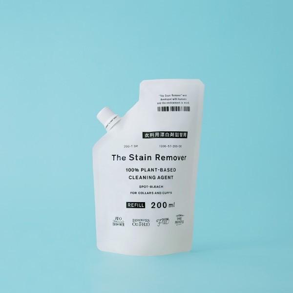 植物由来の洗浄成分でつくられた、環境にも人体にも配慮した部分洗い用漂白剤