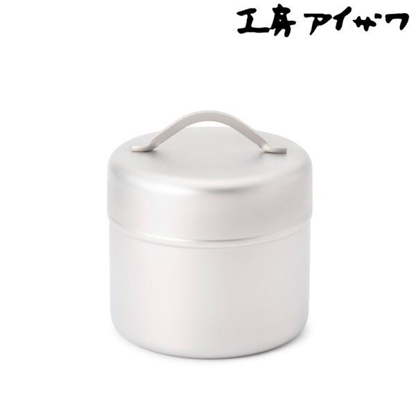 ステンレス製 ブラックピーマン 珈琲缶Sサイズ 酸化や風味の劣化を