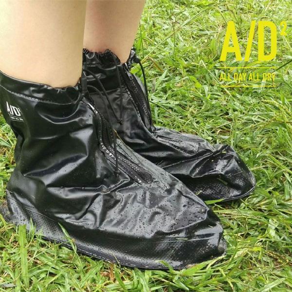 お気に入りの革靴やスニーカーなどのシューズを突然の雨や泥から守る、シューズ用レインカバー。持ち運び用のケース付きでいつものバッグに入れて備えられます。・ハイカット＋ゴムでパンツの裾も濡れない！・フロントのベロ部分もカバー・足底が凹凸で滑りに...