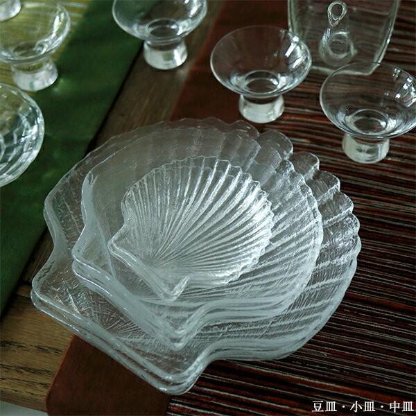 貝殻 超歓迎された シェル 豆皿 ガラス 硝子 皿 海 食器 貝