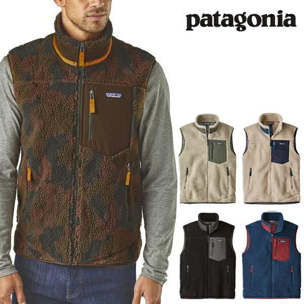 Patagonia パタゴニア メンズ クラシック レトロx フリース ベスト 18 Fw 秋冬新作 Men S Classic Retro X