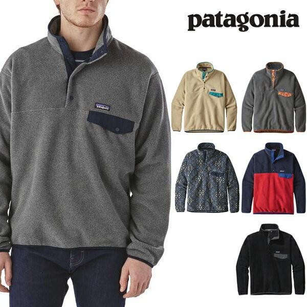 パタゴニア Patagonia メンズ ライトウェイト 現品 プルオーバー 秋冬新作 シンチラ スナップt