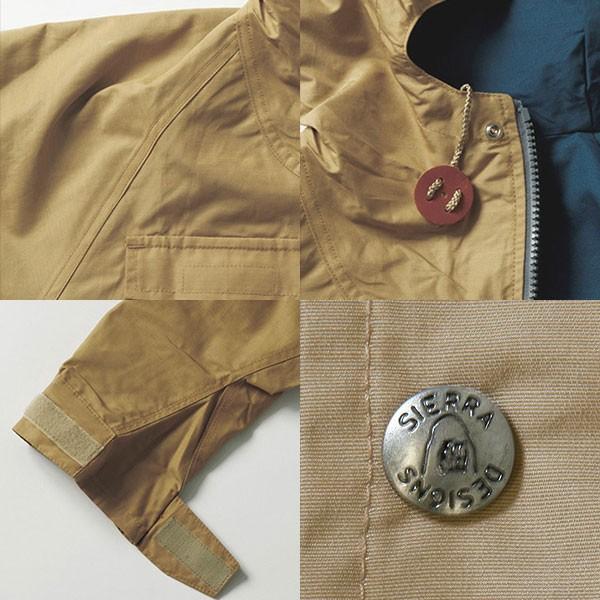 SIERRA DESIGNS シエラデザイン マウンテンパーカー メンズ レディース