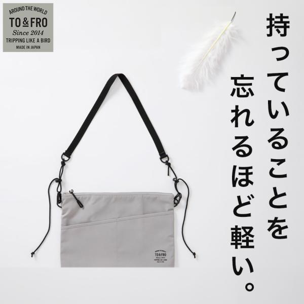 TO&FRO ウォータープルーフ　サコッシュ WATERPROOF SACOCHEーウォータープルーフサコッシュ｜TO&FRO