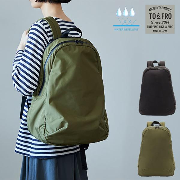 TO&FRO トゥーアンドフロー バックパック リュック メンズ レディース