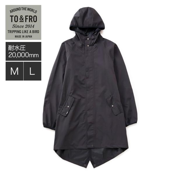 TO&FRO 超軽量 パッカプル 指穴 レインコート TO＆FRO モッズ レインコート メンズ レディース 高機能 ブラック 黒