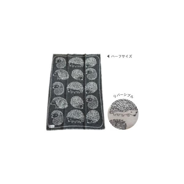 Barker Textile バーカーテキスタイル ウールブランケット ハーフ