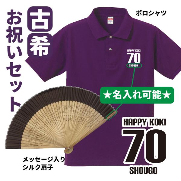 yahoo ショッピング yahoo japan