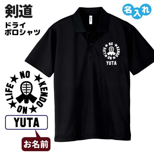 designjunction_s-dp005