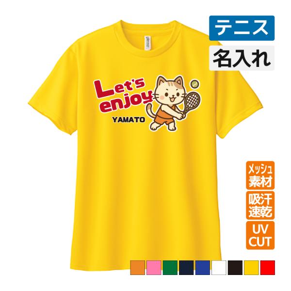 美品 Lucky in Love 海外テニスウェア 長袖 メッシュ UV 速乾性 テニス ドライ Tシャツ 吸汗 速乾 メッシュ オリジナル 名入れ無料