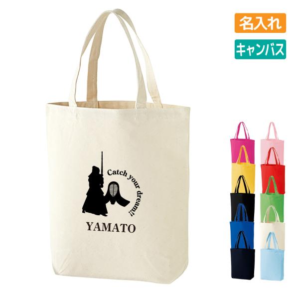 designjunction_s5-tote008