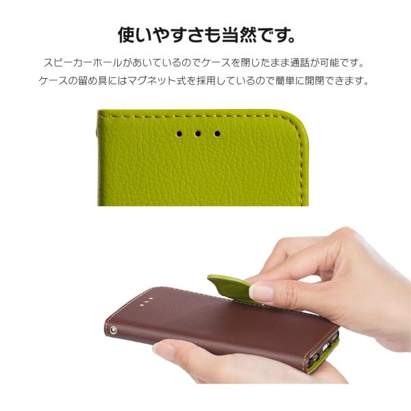 Iphone11 ケース手帳型 アイフォン11 ケース Iphone8 ケース Iphone11proケース Iphone7 ケース おしゃれ 緑 茶 Dm リーフ Buyee Buyee Japanese Proxy Service Buy From Japan Bot Online