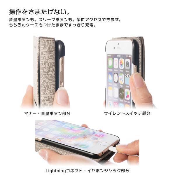 Iphone8 ケース Se2 Xs ケース スマホケース 手帳型 X Iphone7 Iphoneケース カバー チェック 黒 茶 エルナトシン I スマホケースのdesign Mobile 通販 Yahoo ショッピング