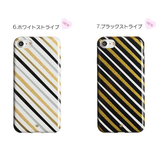 Iphone8 ケース Se2 スマホケース ソフトケース Iphone7 Iphoneケース カバー リボン ピンク ゴールド 金 黒 ラメ 王冠 Dm クラウン I スマホケースのdesign Mobile 通販 Yahoo ショッピング