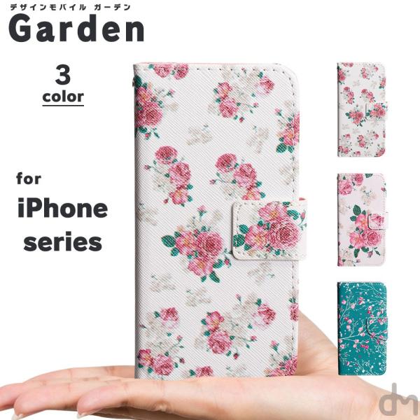 ディズニー画像ランド 上iphone8 壁紙 北欧