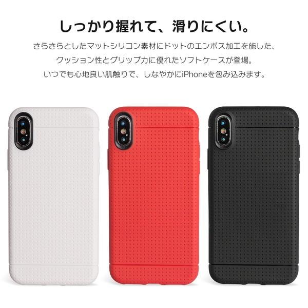 Iphone Xs ケース Iphonexs スマホケース ソフトケース X Iphoneケース カバー ドット 水玉 シンプル グリップ 白 赤 黒 Dm ドットシリコン Buyee 日本代购平台 产品购物网站大全 Buyee一站式代购 Bot Online