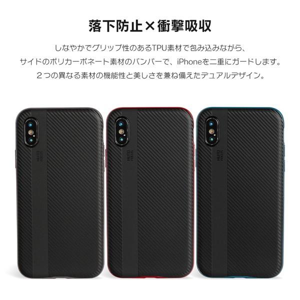 Iphone Xs ケース Iphonexs スマホケース ソフトケース X Iphoneケース カバー シンプル カーボン 柄 メンズ 黒 バンパー Dm デュアル Buyee Buyee Japanese Proxy Service Buy From Japan Bot Online