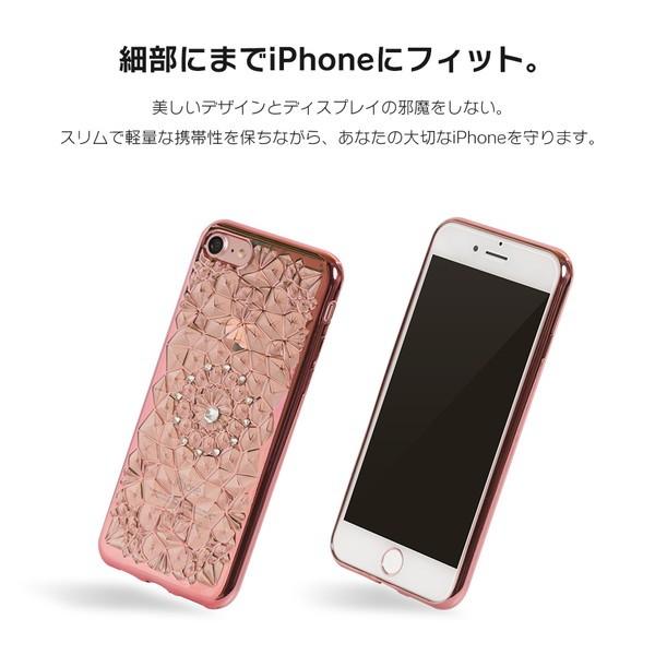 Iphone8 ケース Se2 ケース スマホケース Iphone7 Iphoneケース かわいい キラキラ ラインストーン Dm ジュエルリュクス I スマホケースのdesign Mobile 通販 Yahoo ショッピング