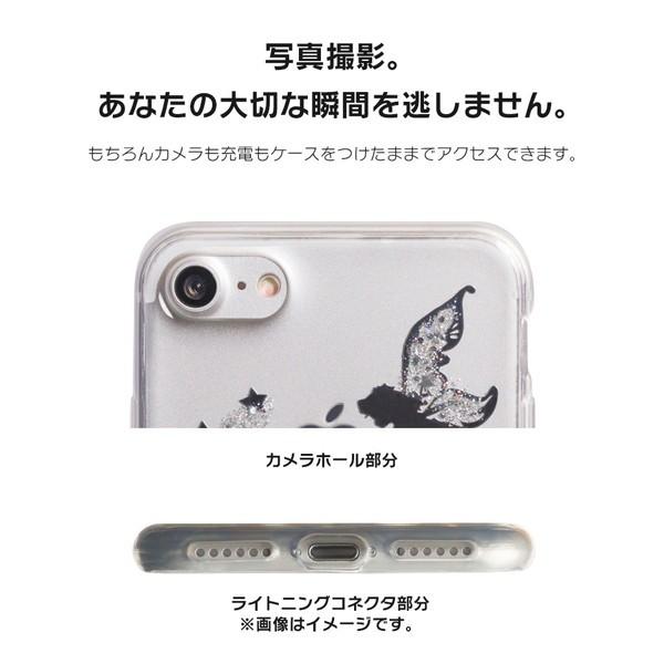 Iphone8 ケース Se2 Xr ケース スマホケース Xs Max X Iphone7 Iphoneケース かわいい ティンカーベル Dm ティンク I スマホケースのdesign Mobile 通販 Yahoo ショッピング