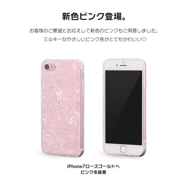 Iphone11 ケース アイフォン11 ケース Iphone8 ケース Iphone11proケース Xr ケース かわいい キラキラ Dm ホワイトパール I スマホケースのdesign Mobile 通販 Yahoo ショッピング