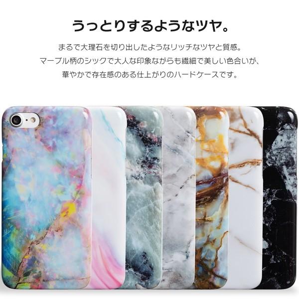 Iphone8 ケース Se2 Xs ケース スマホケース X Iphoneケース カバー かわいい 大理石 ピンク Dm ストーンハードケース I スマホケースのdesign Mobile 通販 Yahoo ショッピング