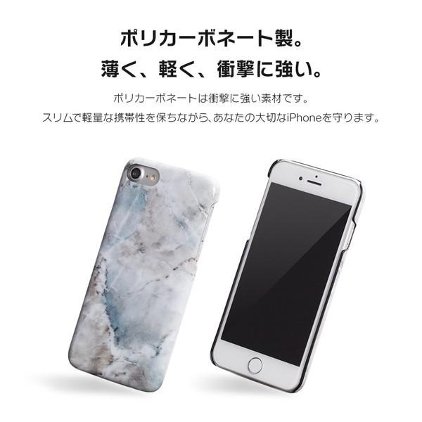 iPhone iPhone8 ケース SE2 XS スマホケース X iPhoneケース カバー 