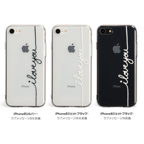 Iphone11 ケース アイフォン11 ケース Iphone8 ケース Iphone11proケース Xr ケース かわいい Dm メッセージ Buyee Buyee Japanese Proxy Service Buy From Japan Bot Online