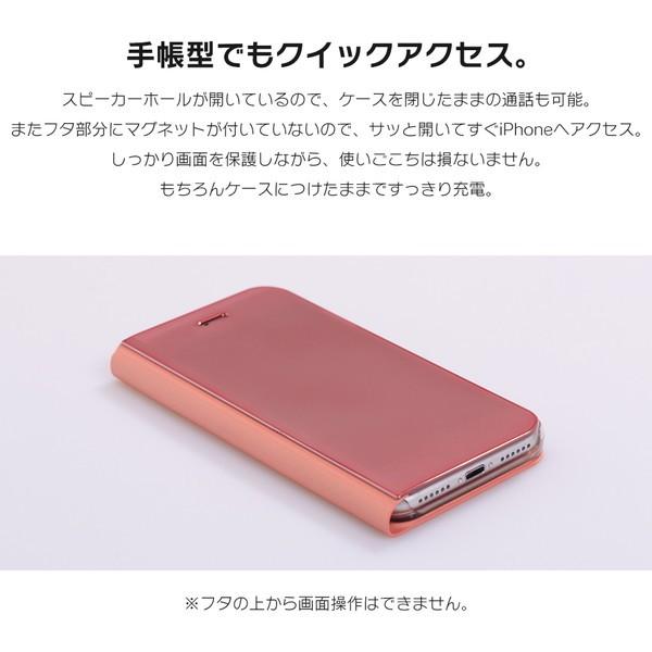 Iphone8 ケース Se2 Xr ケース スマホケース 手帳型 Xs Max Iphone7 Plus Iphoneケース シンプル スリム ミラー 鏡 Dm ミラーダイアリー I スマホケースのdesign Mobile 通販 Yahoo ショッピング