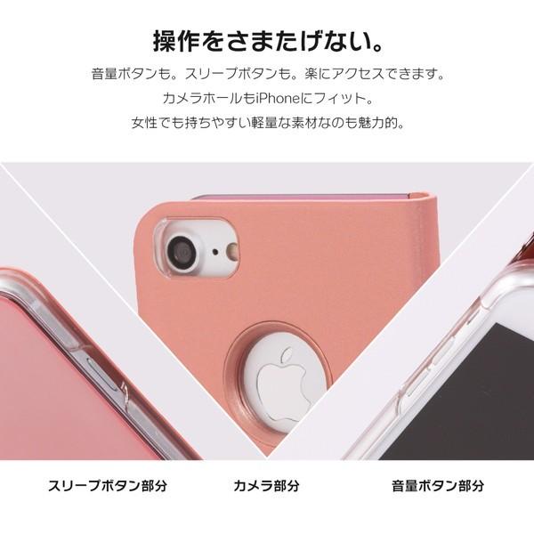 Iphone8 ケース Se2 Xr ケース スマホケース 手帳型 Xs Max Iphone7 Plus Iphoneケース シンプル スリム ミラー 鏡 Dm ミラーダイアリー I スマホケースのdesign Mobile 通販 Yahoo ショッピング