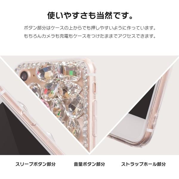 Iphone8 ケース Se2 スマホケース ソフトケース Iphone7 Iphoneケース カバー かわいい 大粒 キラキラ ライン ストーン デコ電 Dm ビジュー I スマホケースのdesign Mobile 通販 Yahoo ショッピング