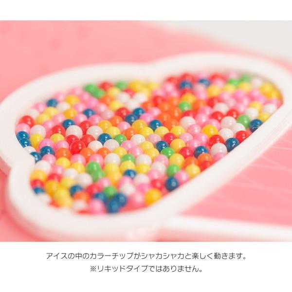 Iphone8 ケース Se2 スマホケース ソフトケース Iphone7 Iphoneケース カバー かわいい アイス チョコ スプレー 動く Dm カラーチップアイス I スマホケースのdesign Mobile 通販 Yahoo ショッピング