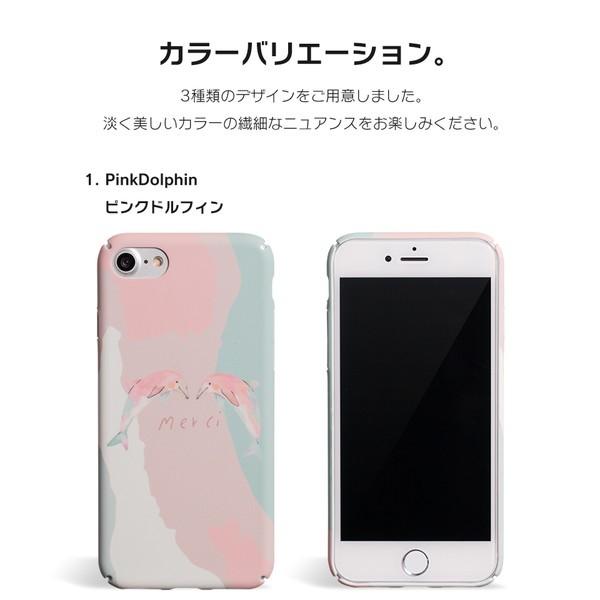 Iphone8 ケース Se2 スマホケース ソフトケース Iphone7 Iphoneケース カバー かわいい イルカ ドルフィン ピンク ナチュラル Dm ディリーシェル I スマホケースのdesign Mobile 通販 Yahoo ショッピング