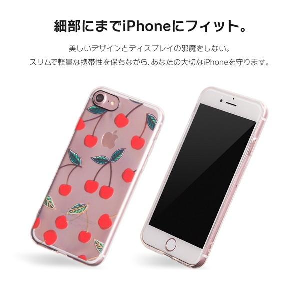 Iphone8 ケース Se2 スマホケース ソフトケース Iphone7 Iphoneケース カバー かわいい パイナップル 箔押 チェリー Dm トロピカル I スマホケースのdesign Mobile 通販 Yahoo ショッピング