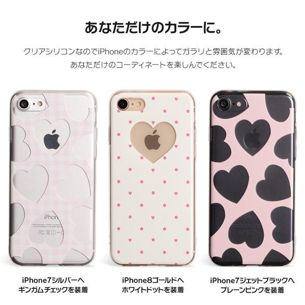 Iphone8 ケース Se2 Xr ケース スマホケース Xs Max X Iphone7 Iphoneケース かわいい ハート ギンガム Dm スクラップハート I015 スマホケースのdesign Mobile 通販 Yahoo ショッピング