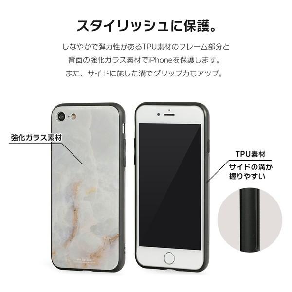 Iphone8 ケース Se2 Xs ケース スマホケース X Iphoneケース カバー かわいい 大理石 ガラス Dm リッチマーブル I019 スマホケースのdesign Mobile 通販 Yahoo ショッピング