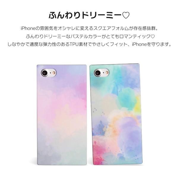 Iphone8 ケース Se2 Xr ケース スマホケース Xs X Iphone7 Iphoneケース かわいい ゆめ 可愛い パステル スクエアペイント I スマホケースのdesign Mobile 通販 Yahoo ショッピング