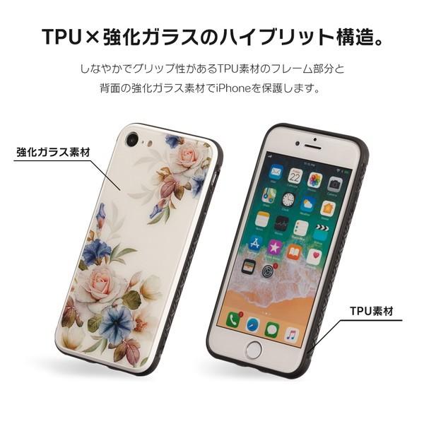 iPhone11 ケース アイフォン11 ケース iPhone ケース iPhone11pro 