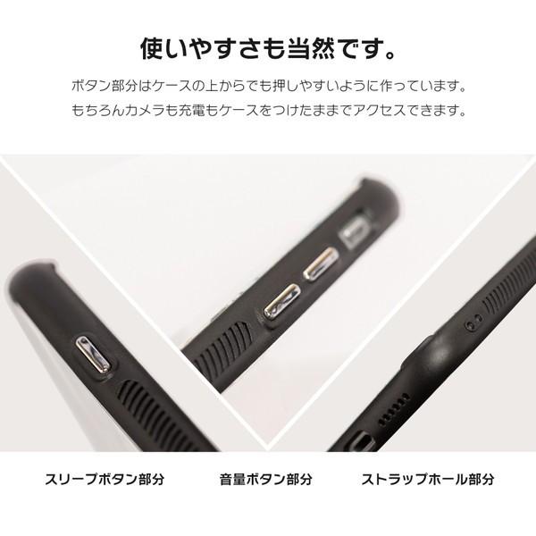 Iphone8 ケース Se2 Xr ケース スマホケース Xs Max X Iphone7 Iphoneケース ガラス かわいい 海 砂浜 波 夏 マリン 写真 Dm ビーチ I スマホケースのdesign Mobile 通販 Yahoo ショッピング