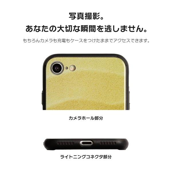 Iphone8 ケース Se2 Xr ケース スマホケース Xs Max X Iphone7 Iphoneケース ガラス かわいい 海 砂浜 波 夏 マリン 写真 Dm ビーチ I スマホケースのdesign Mobile 通販 Yahoo ショッピング
