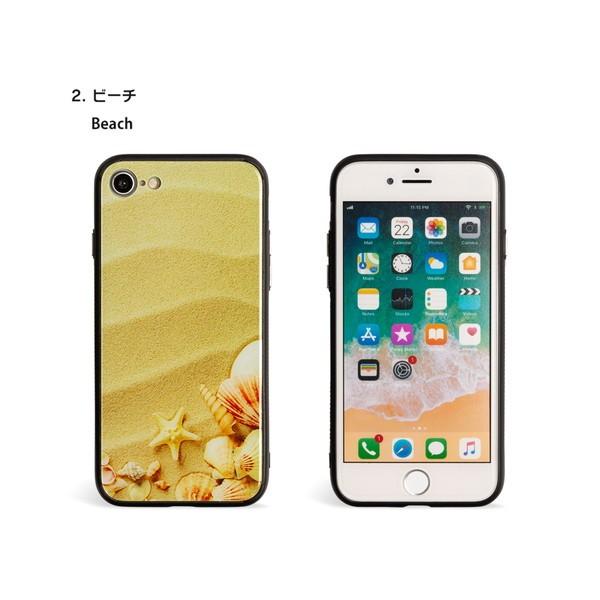 Iphone8 ケース Se2 Xr ケース スマホケース Xs Max X Iphone7 Iphoneケース ガラス かわいい 海 砂浜 波 夏 マリン 写真 Dm ビーチ I スマホケースのdesign Mobile 通販 Yahoo ショッピング