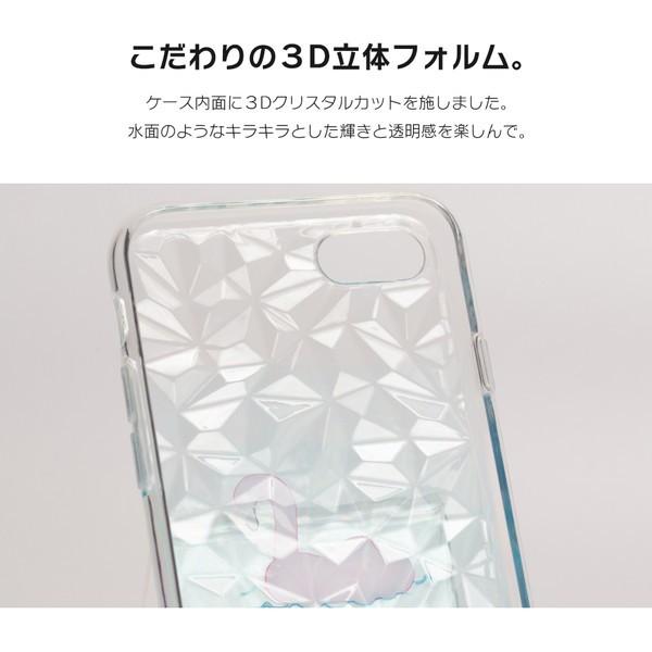Iphone8 ケース Se2 スマホケース ソフトケース Iphone7 Iphoneケース カバー クリア シリコン キラキラ 海 Dm アクア I スマホケースのdesign Mobile 通販 Yahoo ショッピング