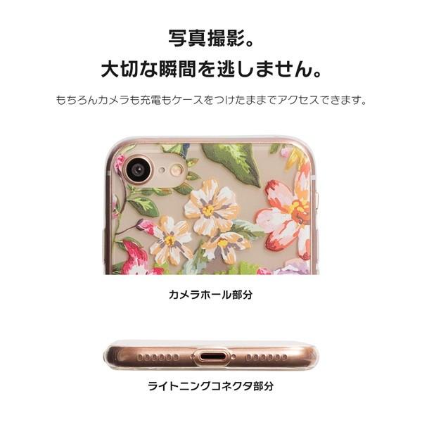 Iphone8 ケース Se2 Xr ケース スマホケース Xs Max X Iphone7 Iphoneケース かわいい ひまわり Dm ブルーム I スマホケースのdesign Mobile 通販 Yahoo ショッピング