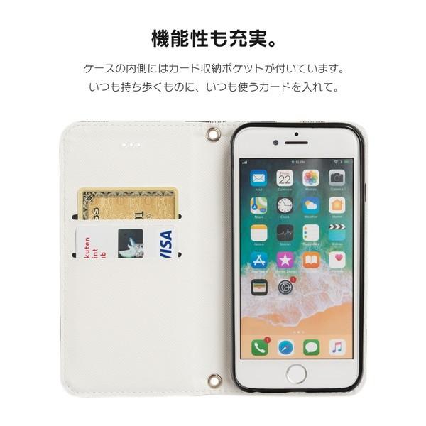 Iphone8 ケース Se2 Xs ケース スマホケース 手帳型 X Iphone7 6s Iphoneケース カバー 人気 チェック シンプル Dmエルナト I スマホケースのdesign Mobile 通販 Yahoo ショッピング