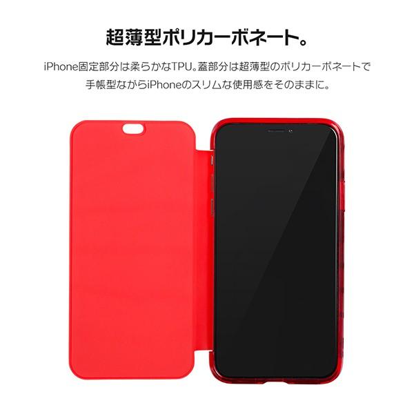 Iphone8 ケース Se2 Xr ケース スマホケース 手帳型 Xs Iphone7 Plus Iphoneケース シンプル スリム 薄い 半透明 Dm シーン I スマホケースのdesign Mobile 通販 Yahoo ショッピング