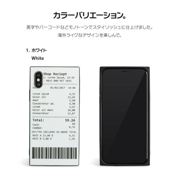 Iphone8 ケース Se2 Xr ケース スマホケース Xs Max X Iphone7 Iphoneケース 海外 バーコード メンズ Dm レシート I スマホケースのdesign Mobile 通販 Yahoo ショッピング