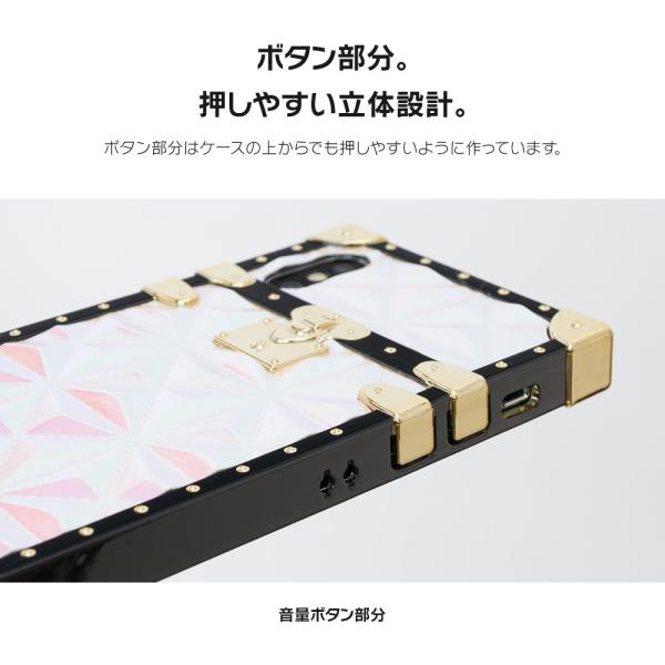 Iphone8 ケース Se2 Xr ケース スマホケース Xs Max X Iphone7 Iphoneケース スクエア 四角 キラキラ Dm オーロラトランク I スマホケースのdesign Mobile 通販 Yahoo ショッピング