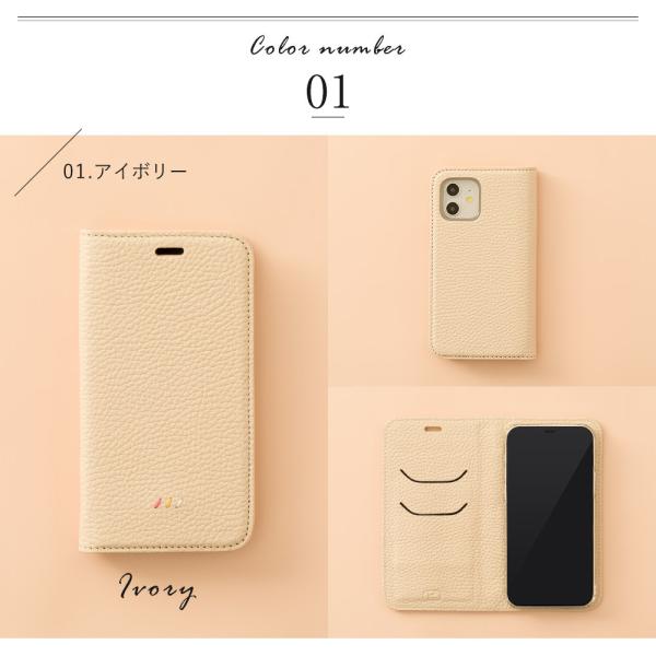 女性が喜ぶ♪ トプカピ 本革 手帳型iPhoneケース iPhone12 12Pro用